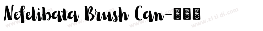 Nefelibata Brush Can字体转换